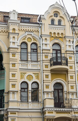Fototapeta premium Walking around Kyiv, you can see a lot of interesting architecture. It is a very colorful city.