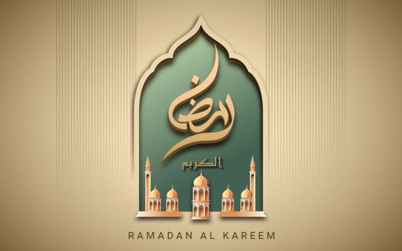 Ramadan Mubarak poster 3D Vector design featuring Islamic ornament and calligraphy an beige background