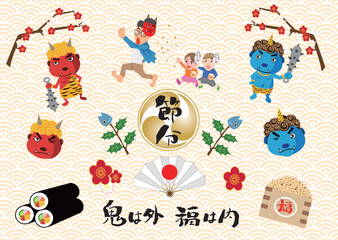 節分のイラスト素材セット