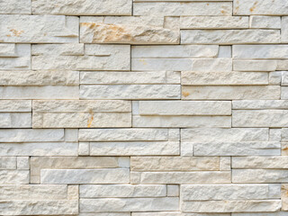 Fototapeta premium stone wall texture