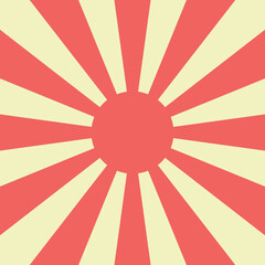 Sunburst Simple Element
