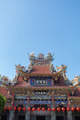 Naklejka premium 台湾の風景 旅行 観光 街中