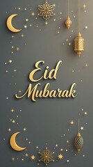 Eid Mubarak poster design 2025.