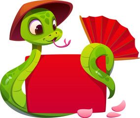 Green cartoon snake character wearing traditional conical Chinese hat, with a red fan and petals, coiling around a red square banner, conveys festivity and joy for lunar new year or celebrations 2025