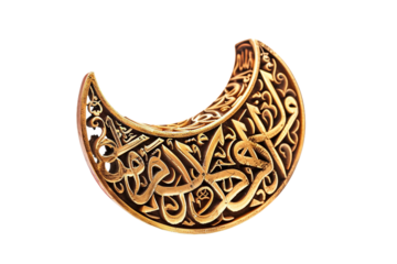 Calligraphy style Ramadan Mubarak with text Ramadan Mubarak isolated on transparent background