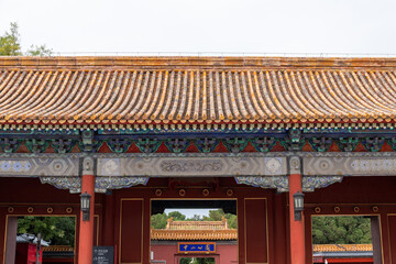 Fototapeta premium Beijing Jingshan Park ancient architecture