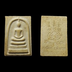 Thai Buddhism amulets in Thailand