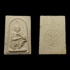Thai Buddhism amulets in Thailand