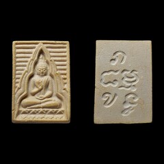 Thai Buddhism amulets in Thailand