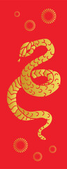 Year of the snake illustration