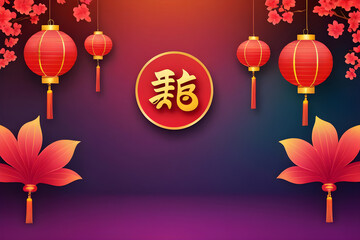 Red lanterns and cherry blossoms hanging for chinese new year celebration with gradient background