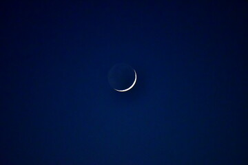 Crescent Moon