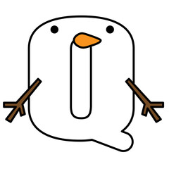  Christmas Alphabet Letter Q