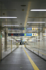 Tokyo, Japan - December 2, 2025: Underground street at dawn in Tokyo, Japan
