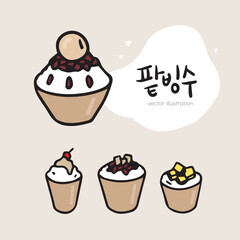 Shaved ice with patbingsu, a summer snack in Korea