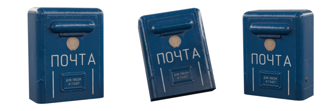 Soviet Mailbox isolated on white