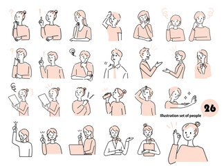 シンプルな女性と男性の人物表情イラストセット　ベクター素材モノトーン