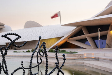 Qatar National Museum Fountain, Doha, Qatar 