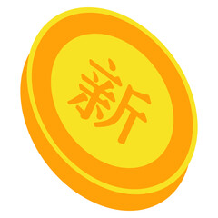 Chinese Coins