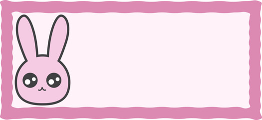 토끼 그림이 있는 어린이 이름표 © 선화 김