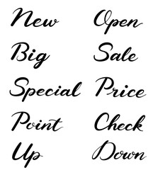 あしらい用の英単語（手書き、筆記体）