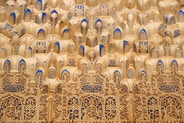 Stalactite vault close up of the Hall-Sala de los Abencerrajes-Alhambra in the Spanish city of...