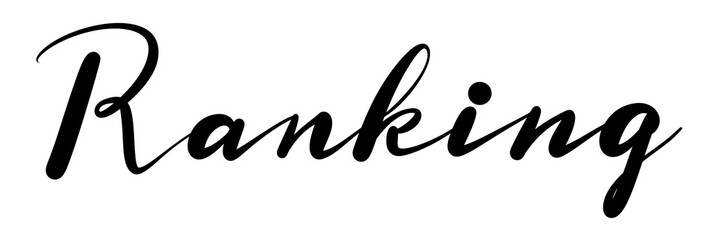 ランキングの手書き文字（英語）