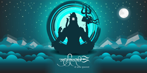 Naklejka premium Vector illustration of Happy Maha Shivratri social media template