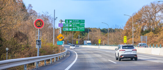 うつつ峠近く 東名高速道路