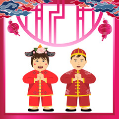Happy Chinese new year greeting card with cute boy and girl