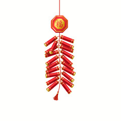 Loud red Chinese firecrackers for New Year realistic vector illustration. Oriental Baozhu holiday celebration fun 3d object on white. Inscription on the badge is &ldquo;Luck&rdquo;