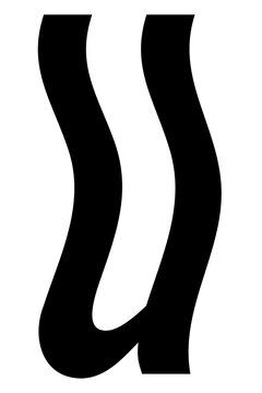 recommend clip art: Letter u   png  black distort font, transparent background