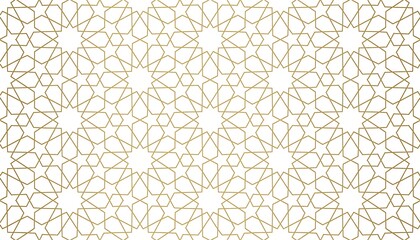 Elegant Ramadan Kareem Islamic Backgrounds with Lanterns, Crescent Moons, Mosques, and Ornate Gold Patterns - Perfect for Holy Month Festivities, Spiritual Designs, and Stock Photography