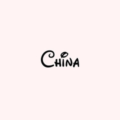 China Text Typography isolated on light background