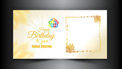 Naklejka premium Birthday celebration banner design