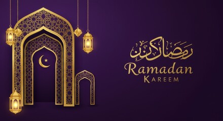 Luxurious Ramadan Kareem card with ornate Arabic patterns and golden details