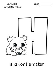  English alphabet coloring page H is for hamster