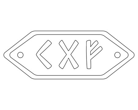 Runic amulet from runes kano, gebo and fehu for success in creative work - vector linear image of runes of the elder futhark. Outline. Scandinavian runic talisman