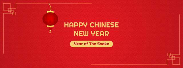 Naklejka premium Minimalist 2025 Chinese new year, year of the snake banner template design with lantern background.