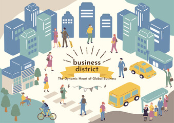 ビジネス街の風景