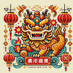 lion dance vector illustration