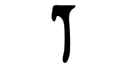 Dripping paint drips background. Excellent drips illustration. lowing liquid. Stencil drops. Paint splatter. Molten. Chocolate drops. Oil drop. Only commercial use. Vector illustration