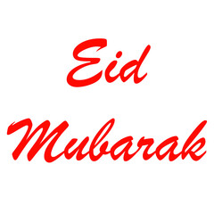 Eid Mubarak
Arabic Calligraphy in English Alphabet Text.
Eid Mubarak Text Isolated White Background.
Eid Ul Fitar, EID Ul Adha
EID-Mubarak Muslims Religious Festival EID-Mubarak 