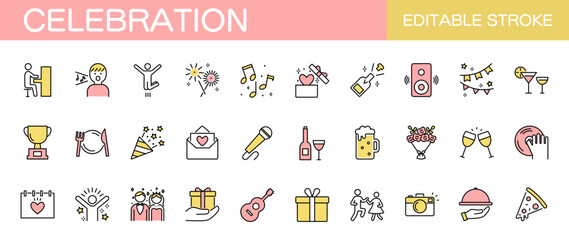 お祝いに関するラインアイコンセット　誕生日・結婚式・受賞など　編集可能　カラー