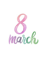 Fototapeta premium Watercolor design, March 8, International Women's Day, vibrant colors, modern typography, artistic style.
