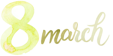 Watercolor illustration, March 8, International Women's Day, vibrant colors, celebratory design, modern typography.