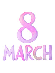 Watercolor design, vibrant colors, 8 March, International Women's Day, festive typography, celebration theme.