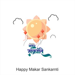 Makar Sankranti, the religious festival of South India. Makar Sankranti design elements with Happy Makar Sankranti typography