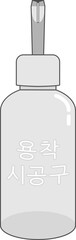 Obraz premium 용착시공구