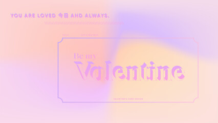 Pastel Yellow and Pink Gradient with Subtle Purple Highlights. Abstract Valentine Design for Cards and Posters.
